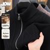 JOW Мужской кардиган из жаккарда из 100% шерсти, тяжелый вес