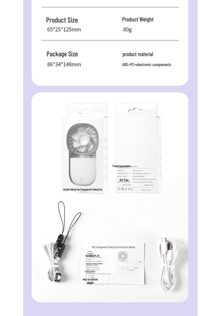 25th Anniversary Folding Transparent Mini Portable Neck Fan for Travel & Camping