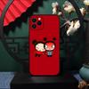 Чехол для телефона Pucca-A G-Garu Мультяшный Для IPhone 17 Pro Max 16 15 14 Pro Max 13 11 X Xs Xr 8 7Plus Силиконовый Чехол