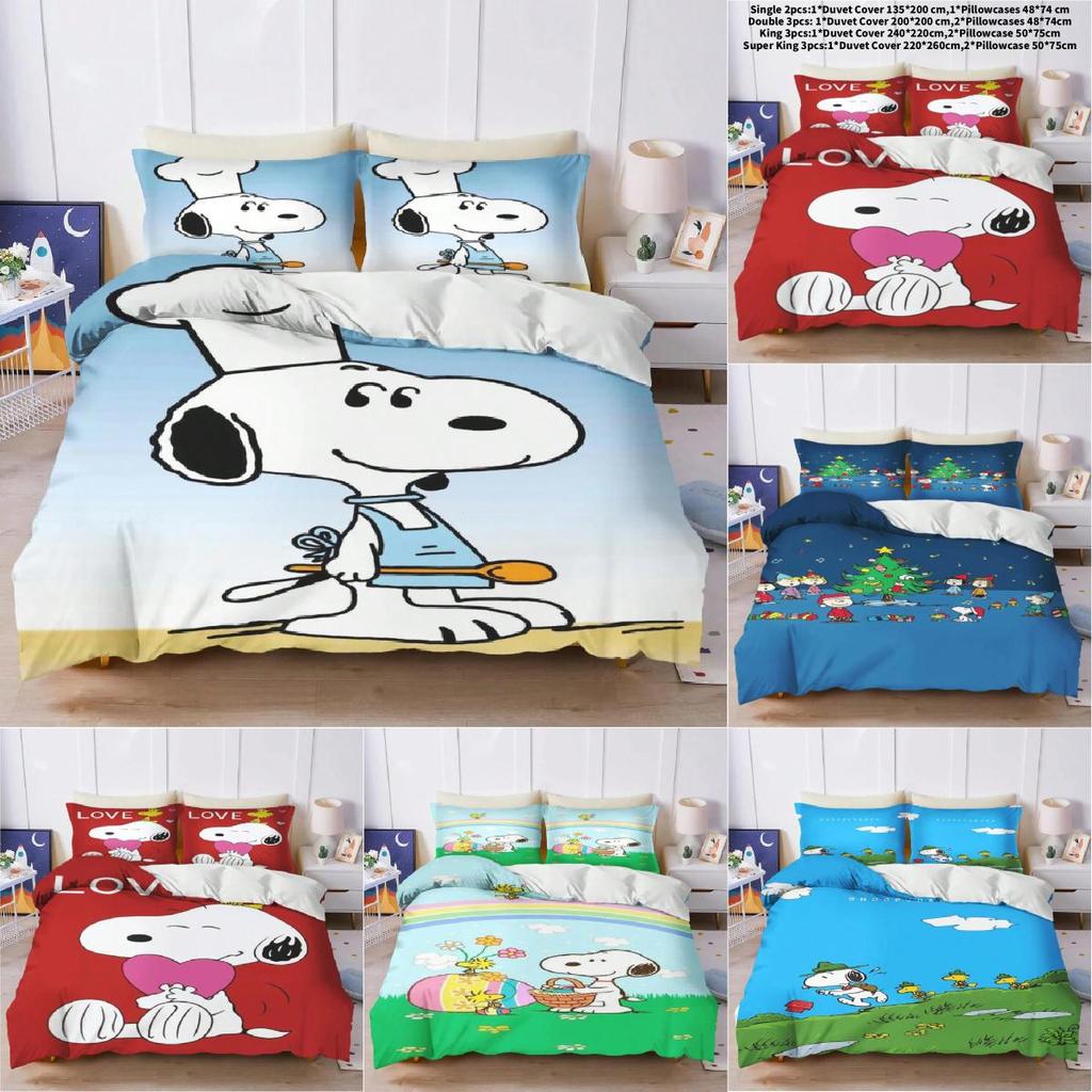 Аниме Спальня Комплект Пододеяльника Постельное Белье Чехол Полиэстер Рождественские Украшения