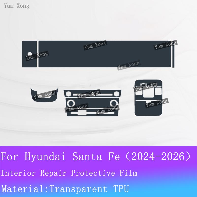Для Hyundai Santa Fe Автомобильный интерьер Прозрачная пленка-чехол на спидометр Навигация Защитная наклейка Экран управления Аксессуары