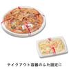 Клейкая лента Nichiban для упаковки пищевых продуктов, целлофановая, 10 рулонов, 15 мм x 50 м