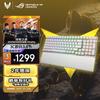 ROG Беспроводная игровая механическая клавиатура Ranger 2 RX 98 с тремя режимами