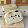 Zipper Plush Pencil Case Desk Organizer Cat Makeup Bag Smile Cat Pencil Bag  School Supplies