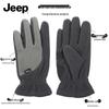 Men's Winter Fleece-Lined Outdoor Touchscreen Gloves