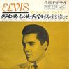 7inch Record ELVIS PRESLEY Crying In The Chapel Ibelieve In SS1557 VICTOR 1965 Japan Rock Used