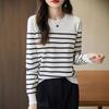 Autumn and Winter New Striped Crew Neck Long-sleeved Pullover Knitted Sweater Women's Fashion Contrasting Top Loose and Thin Bottoming Shirt