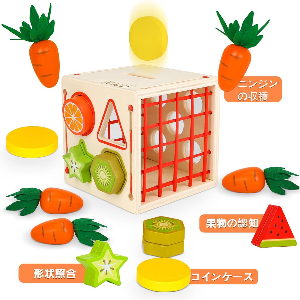 Montessori Educational Toys for Boys and Matching Wooden Birthday Early Finger Baby Kindergarten Entrance Gifts Girls, Toys, Gifts, Top-ranked,