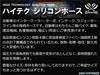 TOYOKING 500мм Длинный Силиконовый Идентичный 55мм Внутренний Не Универсальная Посадка Термостойкая Трубка, Прямая, Длинная, Диаметр, Диаметр, Красный, Логотип,