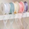 Elegant Fishtail Silk Ribbon for Cake and Bouquet Decoration