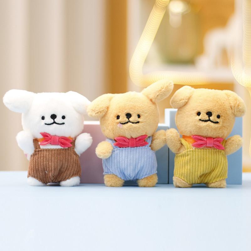 Cute Plush Dog Bag Charm Colorful Line Design Super Soft Short Plush Perfect Gift Idea