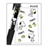 Snoopy Ballpoint Sarasa Clip Peanuts [Color Pen] 0.5/Black