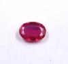 3.15 Carat Christmas Day Certified Pink Ruby Oval Shape Burma Loose Gemstone SN271