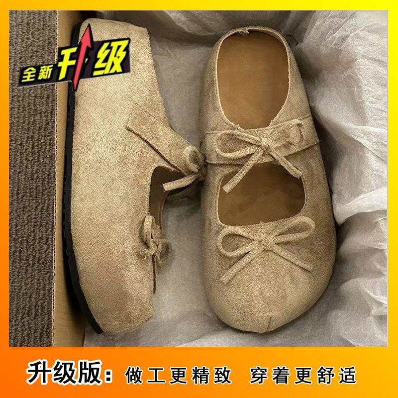 Стильные и простые удобные туфли на платформе с пряжкой от ветра, женские туфли с круглой головкой и мягкой подошвой, тапочки-мешки, новинка 2025 года