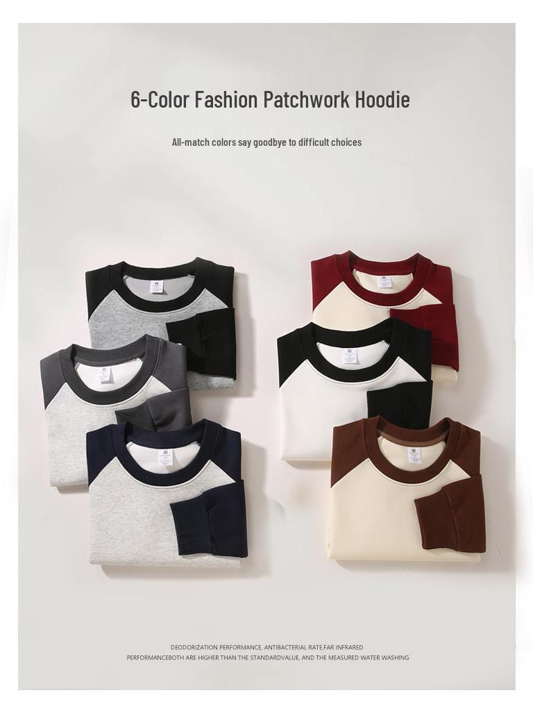 Unisex Cotton Raglan Sleeve Color Block Sweatshirt - Autumn/Winter Collection, Loose Fit, Fashionable and Versatile.