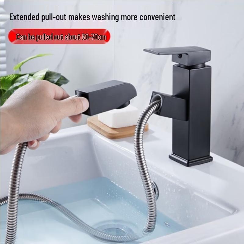 OEING Stainless Steel Pull-Out Basin Faucet