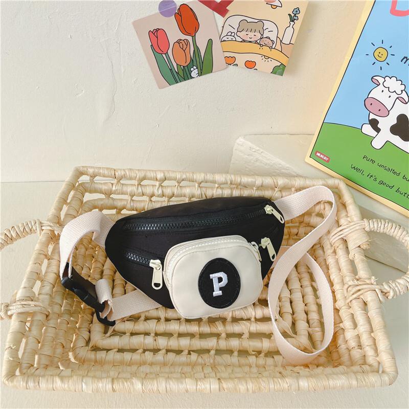 Kids' Korean Style Chest Bag & Coin Purse