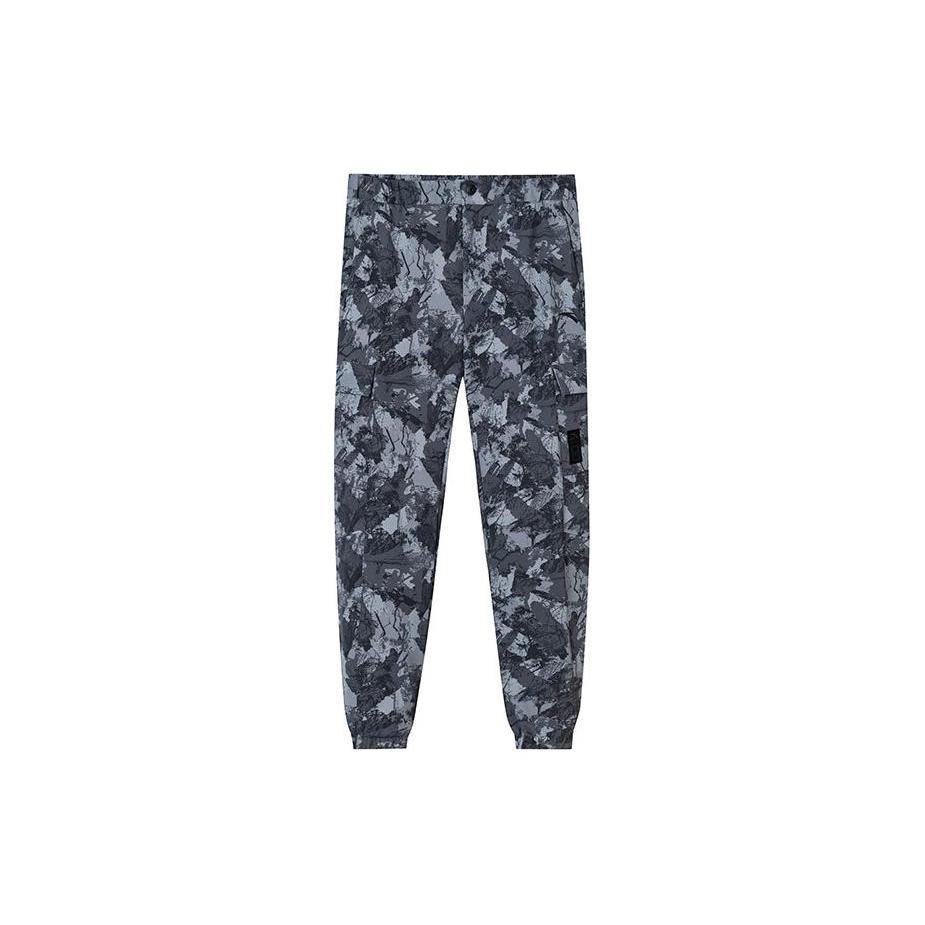 Anta Outdoor Collection Knitted Sweatpants Men's Gray 152416506-1