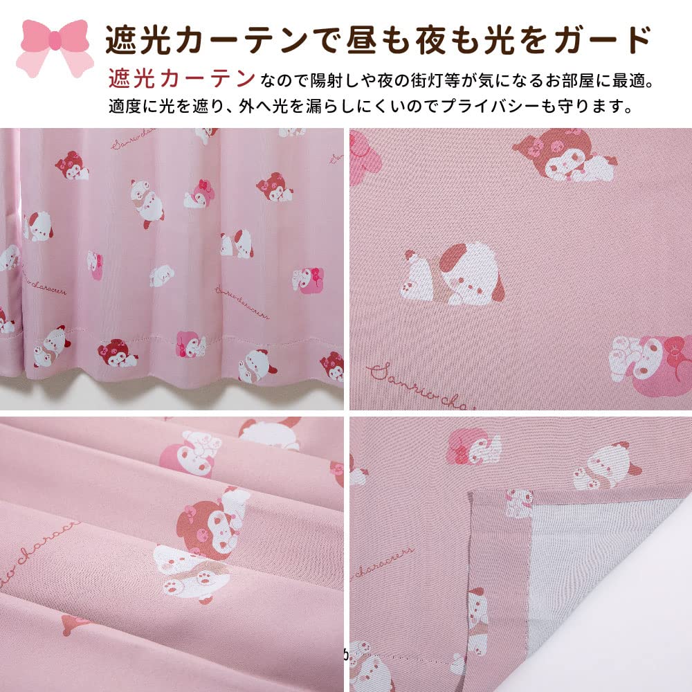 Sanrio Sanrio Characters Blackout Thermal Curtain Lace Set of 4 Width 100 x 200cm Length Kuromi My Melody Cinnamon Cinnamoroll Pochacco Sanrio Sanrio