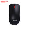 Lenovo Беспроводная мышь M120Pro