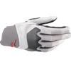 Велосипедные перчатки Alpinestars A-supra (серые)