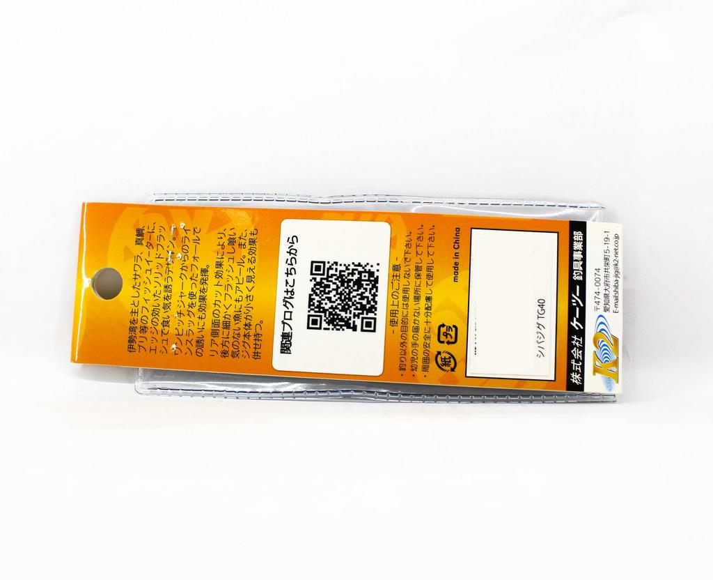 Shiba Metal Jig TG Tungsten Shiba 40 граммов Красный (0595)