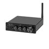 Стереоусилитель Bluetooth 5.1 aptX HD 2x100 Вт с дистанционным управлением Kruger&Matz A20