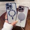 Роскошный магнитный чехол для телефона Magsafe для Xiaomi Poco F8 Ultra F7 F6 F5 F4 F3 X7 Pro X6 X5 X4 X3 NFC GT Мягкая покрытие-обложка