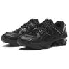ASICS x Yoasobi Gel-Kinetic Fluent 'Black' Men's 1203A837-001
