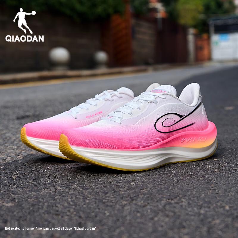 Мужские кроссовки для бега Qiaodan Strong Wind 3TR
