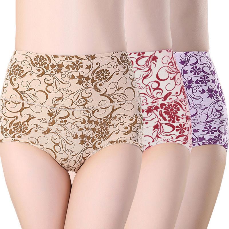 5Pcs Women's Panty Underwear Underwear High Waist Underwear Cotton Panties Women's Plus Size Underwear