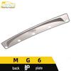 MG6 Stainless Steel Rear Guard Plate: Tailgate Trunk Protection Pedal & Decoration Sticker for Cars