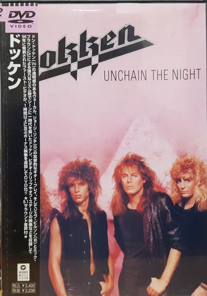 DVD DOKKEN Unchain The Night WPBR90643 Warner Music Vi 2007 Япония ObiМеталл Б/у