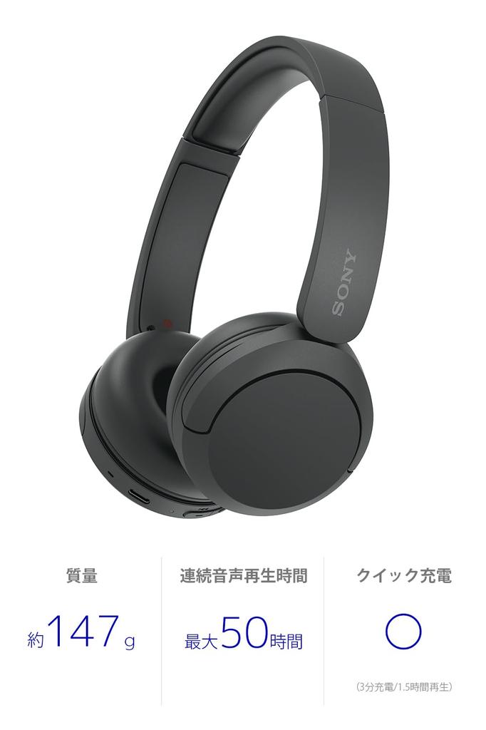 Sony Wireless Headphones Bluetooth Design with Dedicated App for Settings That Allow You To Customize the Sound Quality To Your B Small WH-CH520