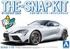 AOSHIMA The Snap Kit Series Toyota GR SUPRA Белый металлик Цветная пластиковая модель 1/32 10-B