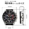 Часы SEIKO SSB349P1, Хронограф, Тахиметр, Мужские [ d]