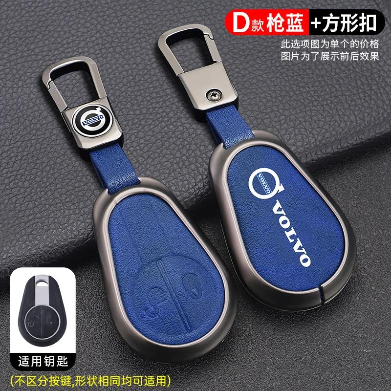 Emblems 2026 New For Volvo Zine Alloy Car Key Case Shell Cover Holder Protector For Volvo Evro 5 VNL VNM FM FH VN FL Euro 5 Truc CY7