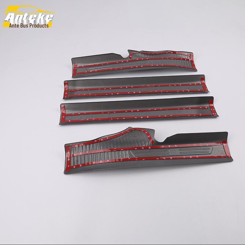 19 A6L Sill Trim Decorative Sequins & Welcome Pedal Protector