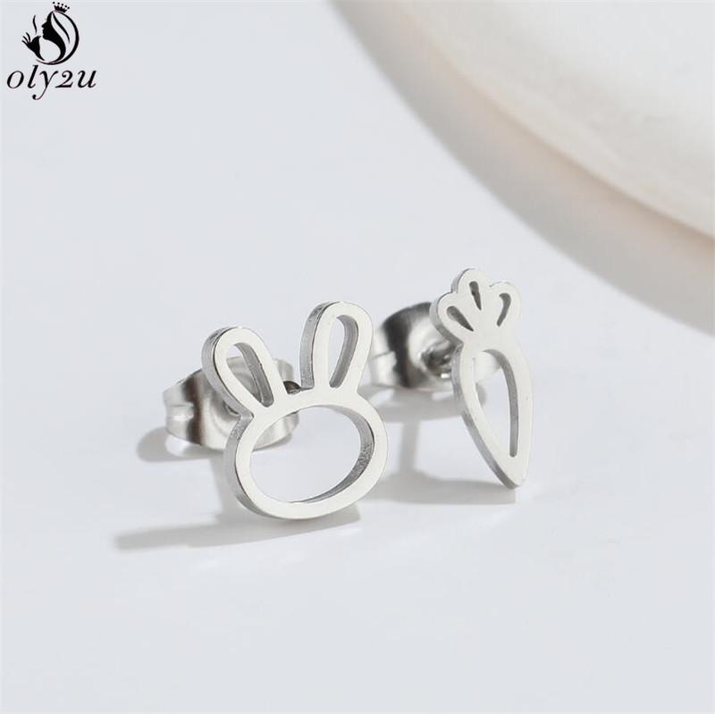 Asymmetry Stainless Steel Key Lock Earring for Women Rabbit Carrot Piercing Jewelry Girls Earrings Gifts Accessories