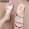 Thick Soled Slippers for Women Casual Home Slippers Outdoor and Indoor Non Slip Slippers