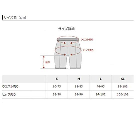 Kapelmuur Mesh Cycling Inner Size L Men's Pants, Black,