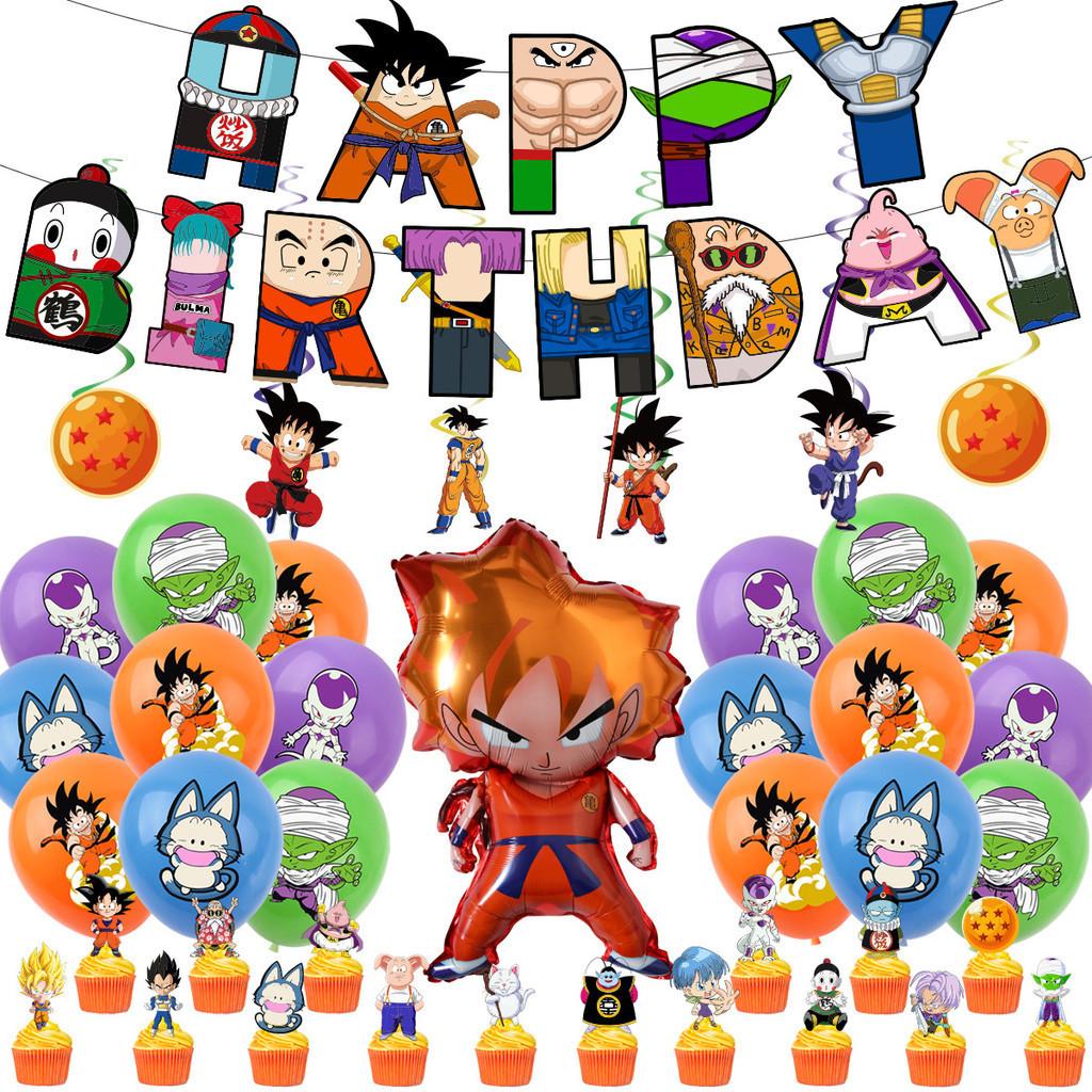 Ball Theme Birthday Party Decoration Sun Wukong Anime Spiral Cake Insert Pull Flag Aluminum Foil Balloon