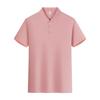 New Summer POLO Shirt Short-sleeved T-shirt Casual Versatile Simple Imitation Cotton Solid Color Lapels for Men and Women