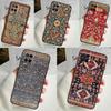 Persian Carpet Floral Pattern For OPPO A58 A78 A98 A15 A16 A17 A76 A96 A77 A52 A72 A5 A9 A79 A94 A74 A57S A53S A54S Case
