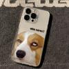 Кому Есть Дело Собака Чехол Для Телефона Для iPhone 17 16 15 14 Plus Pro Max 12 11 13 X XS XR Plus 16E 17Air Силиконовый Мягкий Прозрачный Чехол