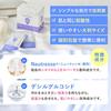 Summer's Eve [Official Manufacturer] E-Commerce Exclusive Delicate Zone Care Mini Bottle Set: 3 Daily Balance Wash Mini Bottles and 5 Cleansing Wipes.