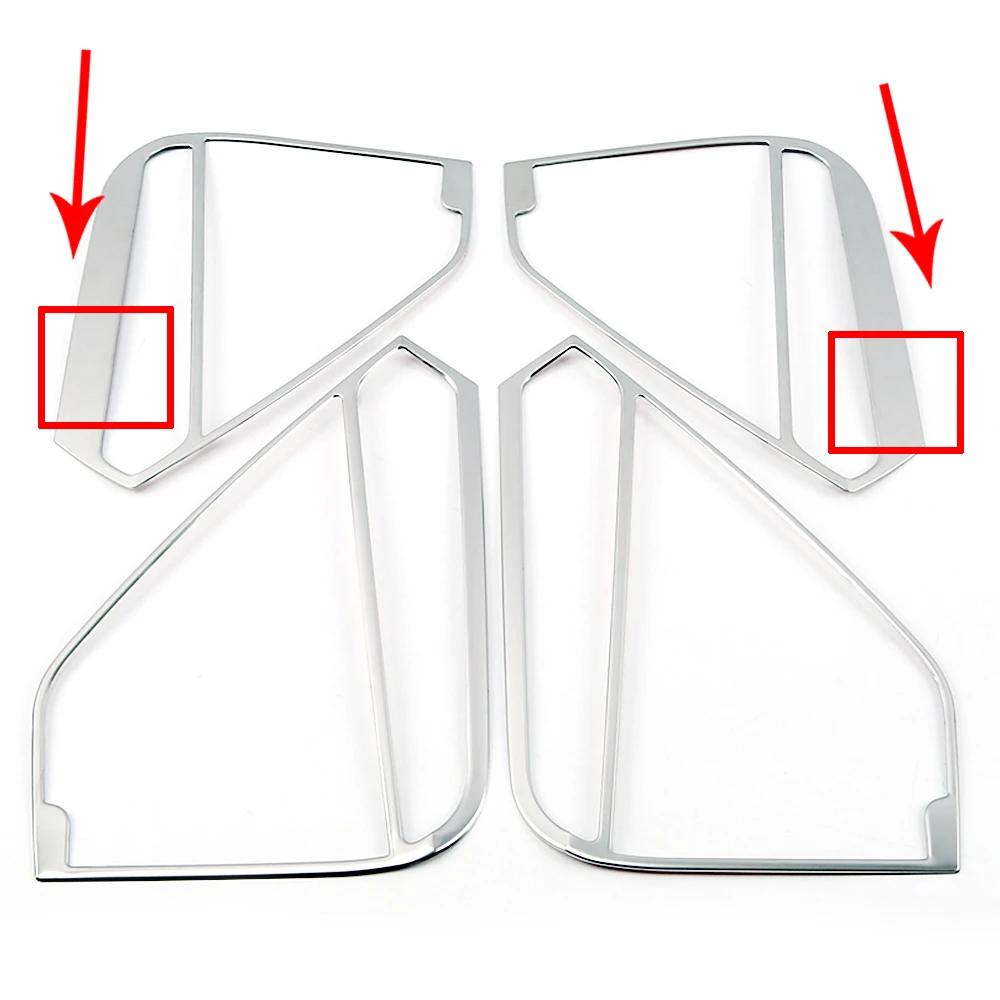 Для Volkswagen VW Tiguan MK2 2017-2019 внутренняя крышка динамика двери аудио кольцо звуковая рамка отделка наклейка из нержавеющей стали