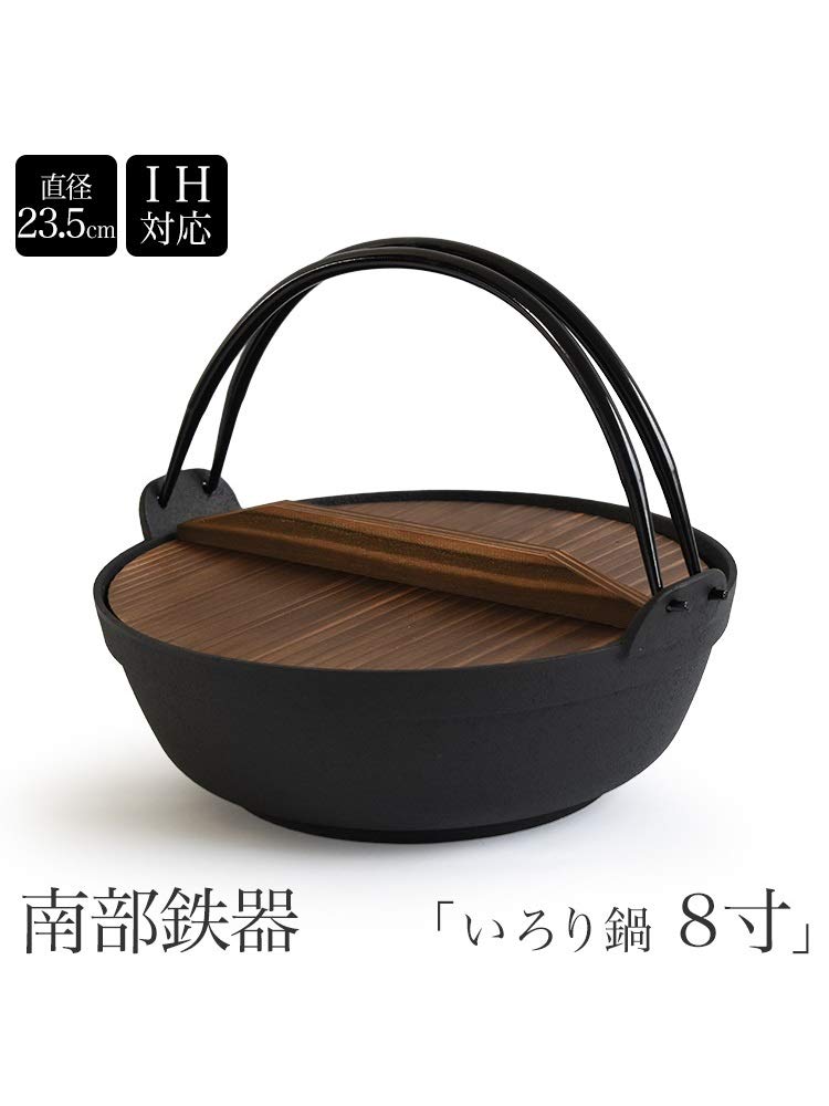 Nanbu Ironware Irori 9 Внутренний диаметр очага Nanbu с деревянным круглым железным IH-совместимым горшком, дюймы, Горшок, 270 мм, Железные изделия, лоза, крышка, горшок, горшок,