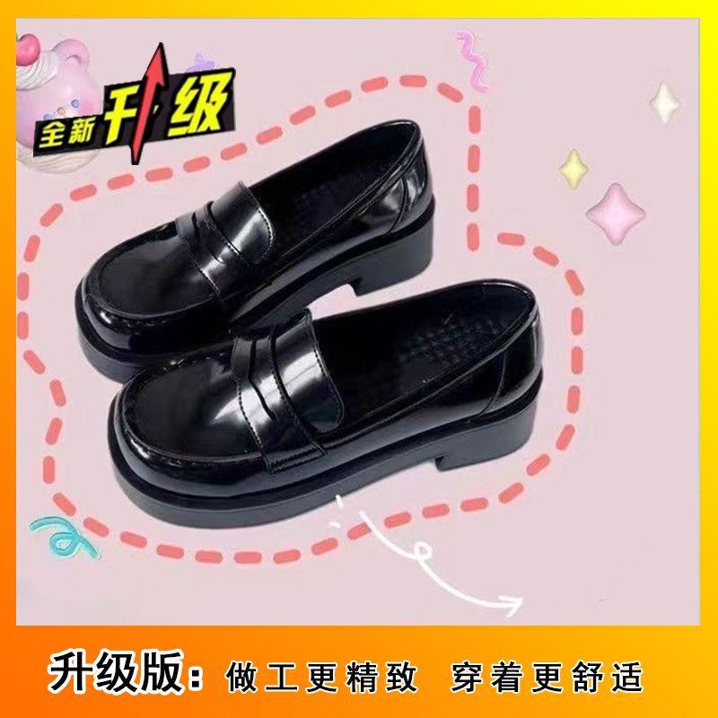 Round Head Platform Single Shoes Women's Versatile Small Leather Shoes Bow Uniform Shoes Middle Heel Jk Shoes 2025 New Autumn