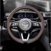 Для Mazda EZ6 2024 Чехол на руль Чехол на ручку автомобиля Ультратонкий Аксессуары EZ-6 Цвет салона